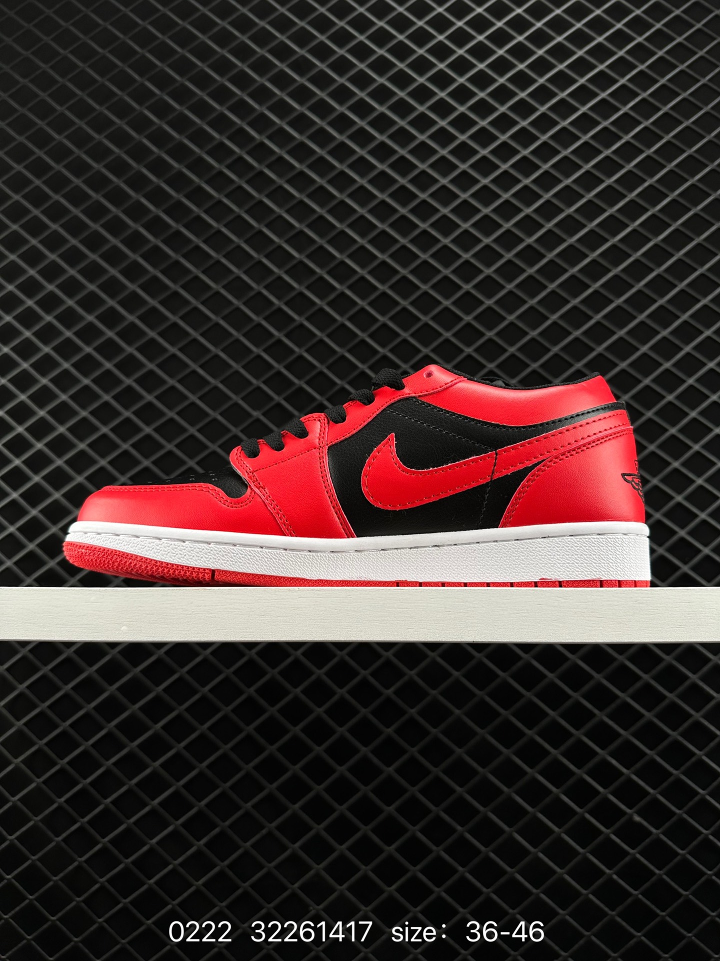 Air Jordan 1 Low AJ1